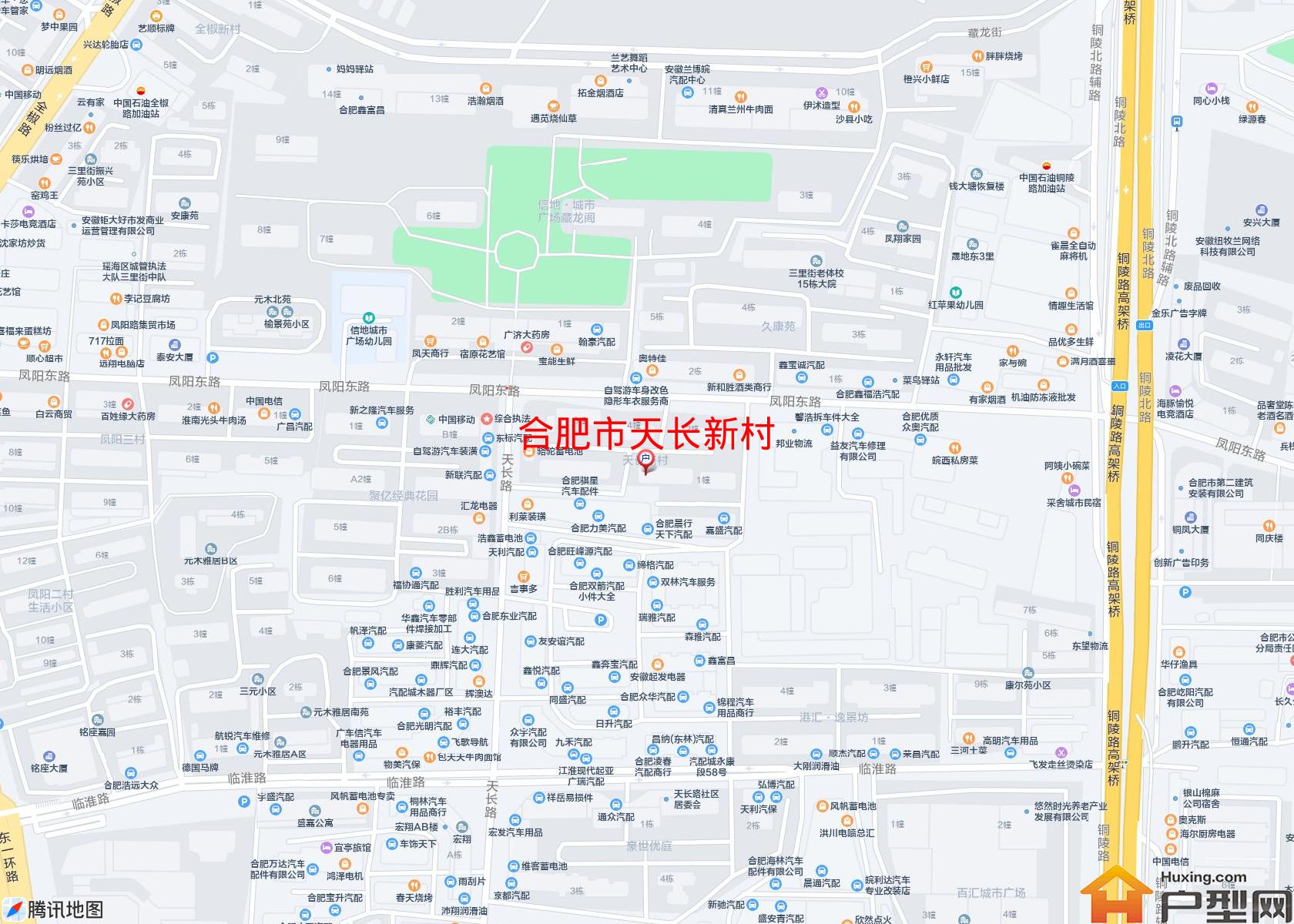天长新村小区 - 户型网