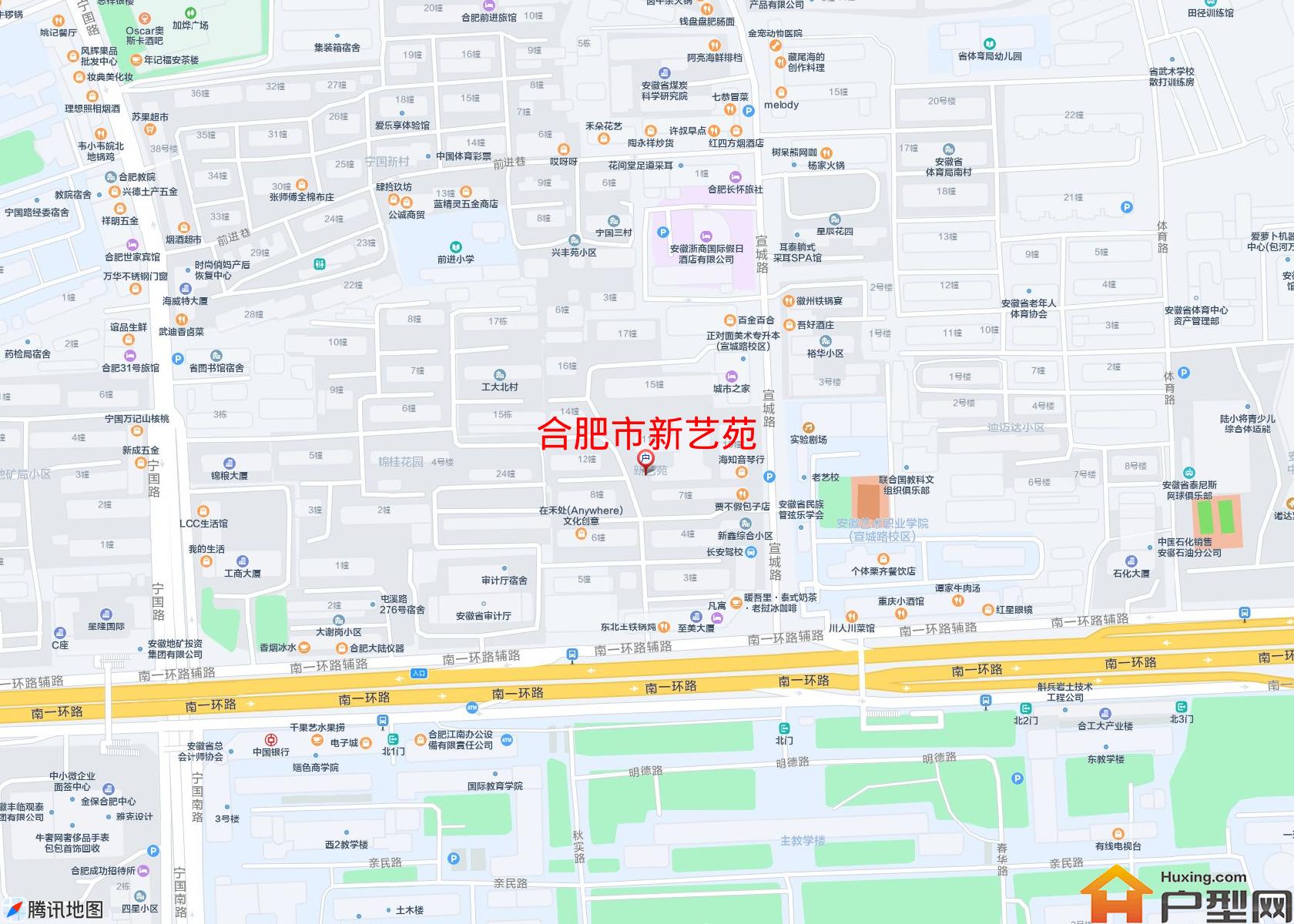 新艺苑小区 - 户型网