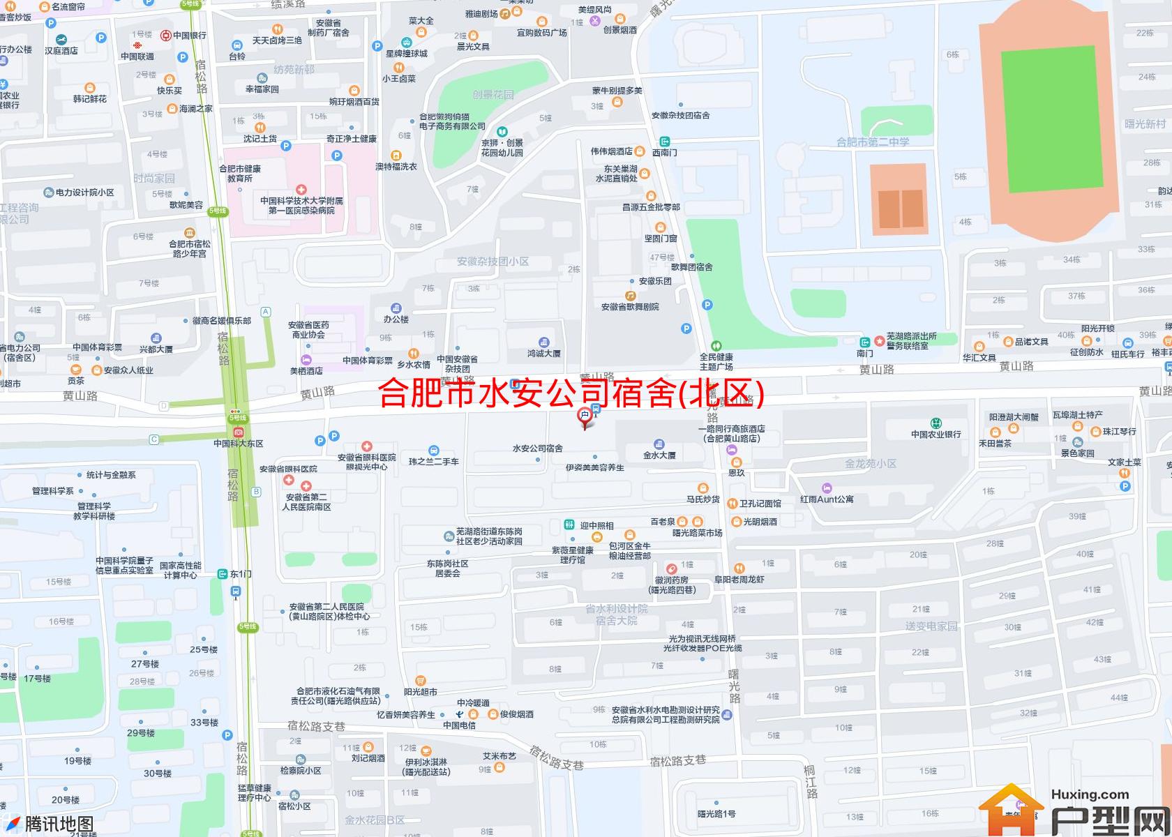 水安公司宿舍(北区)小区 - 户型网