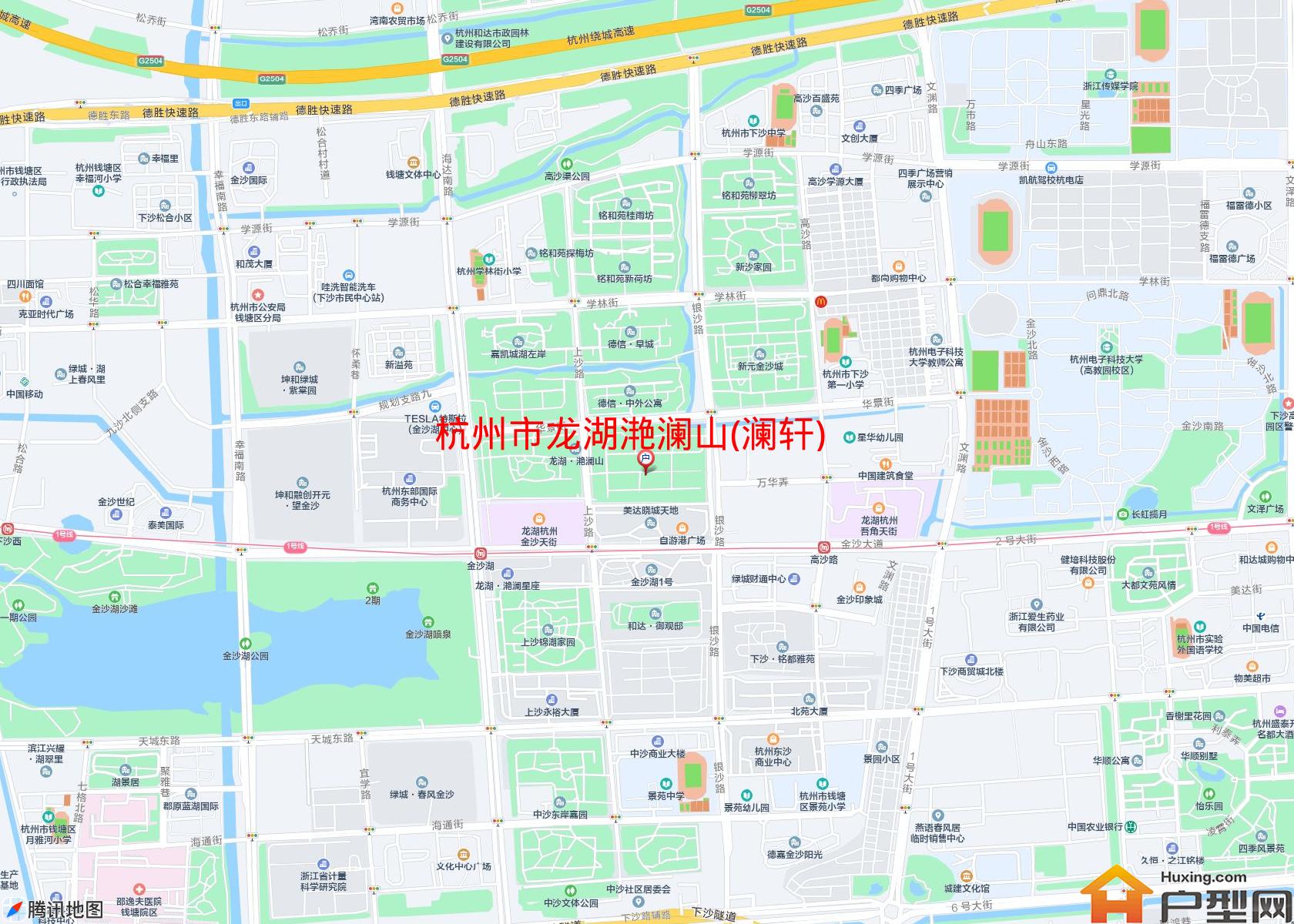 龙湖滟澜山(澜轩)小区 - 户型网