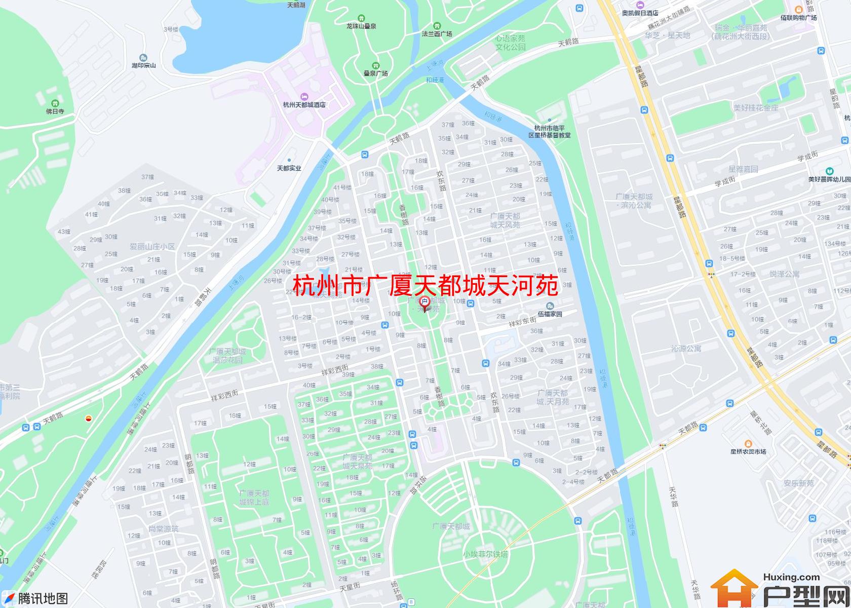 广厦天都城天河苑小区 - 户型网