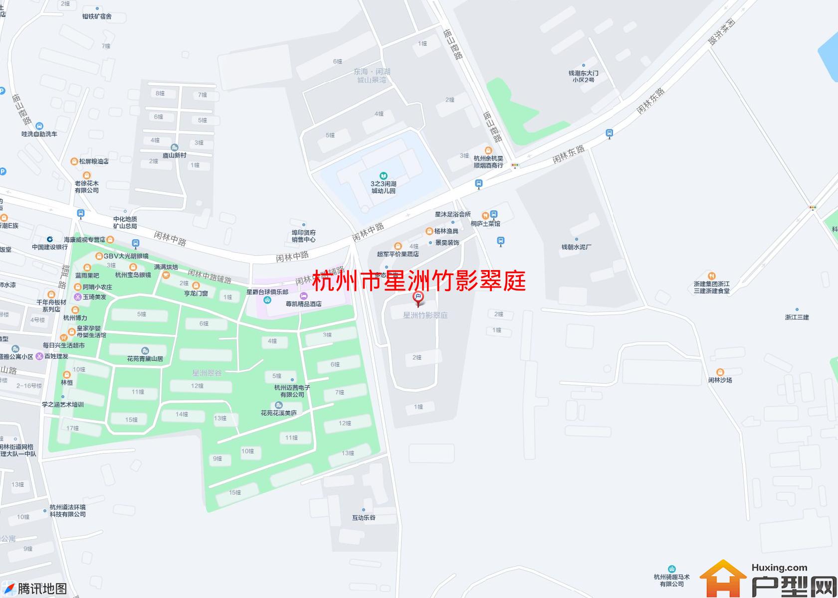 星洲竹影翠庭小区 - 户型网
