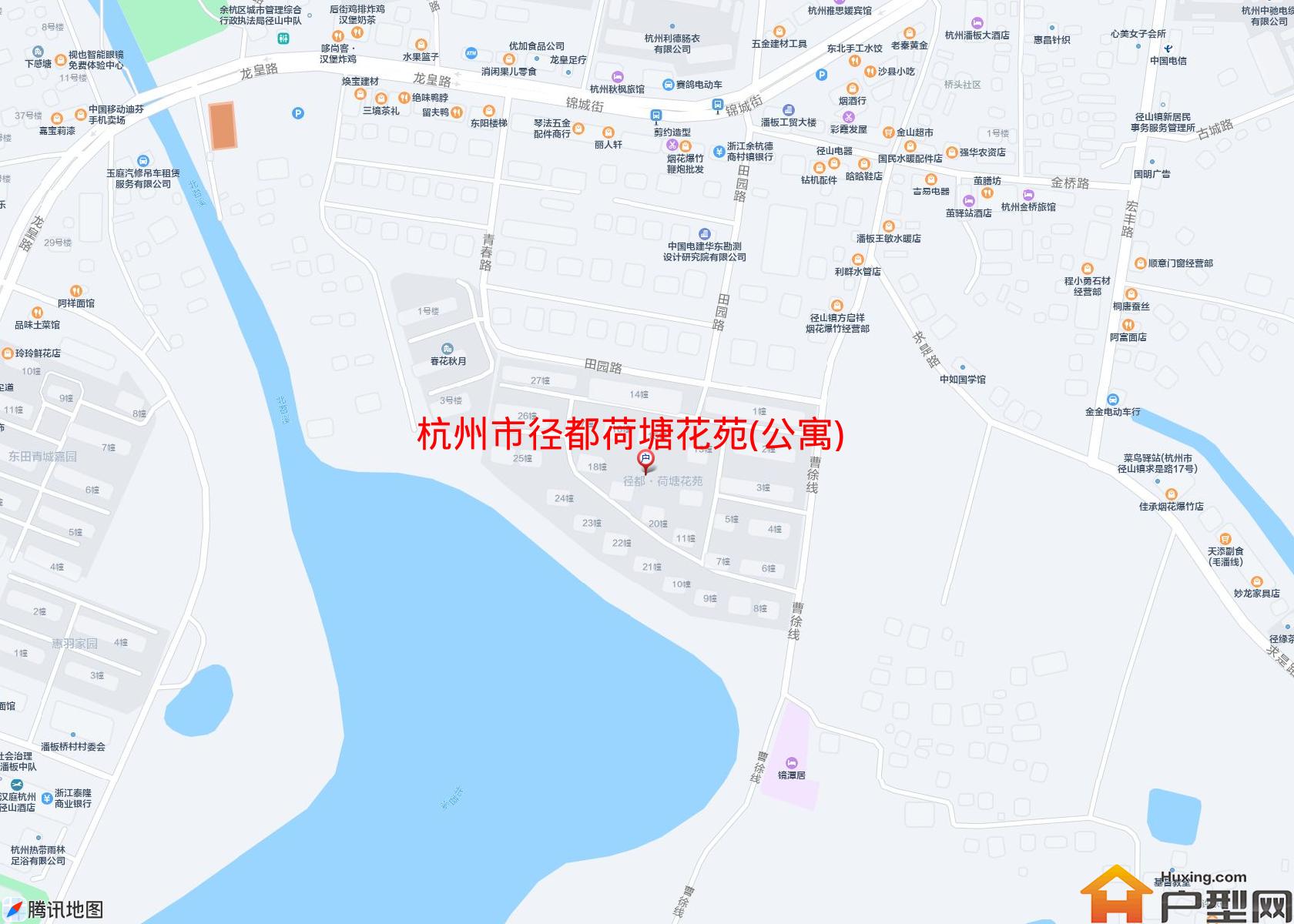 径都荷塘花苑(公寓)小区 - 户型网
