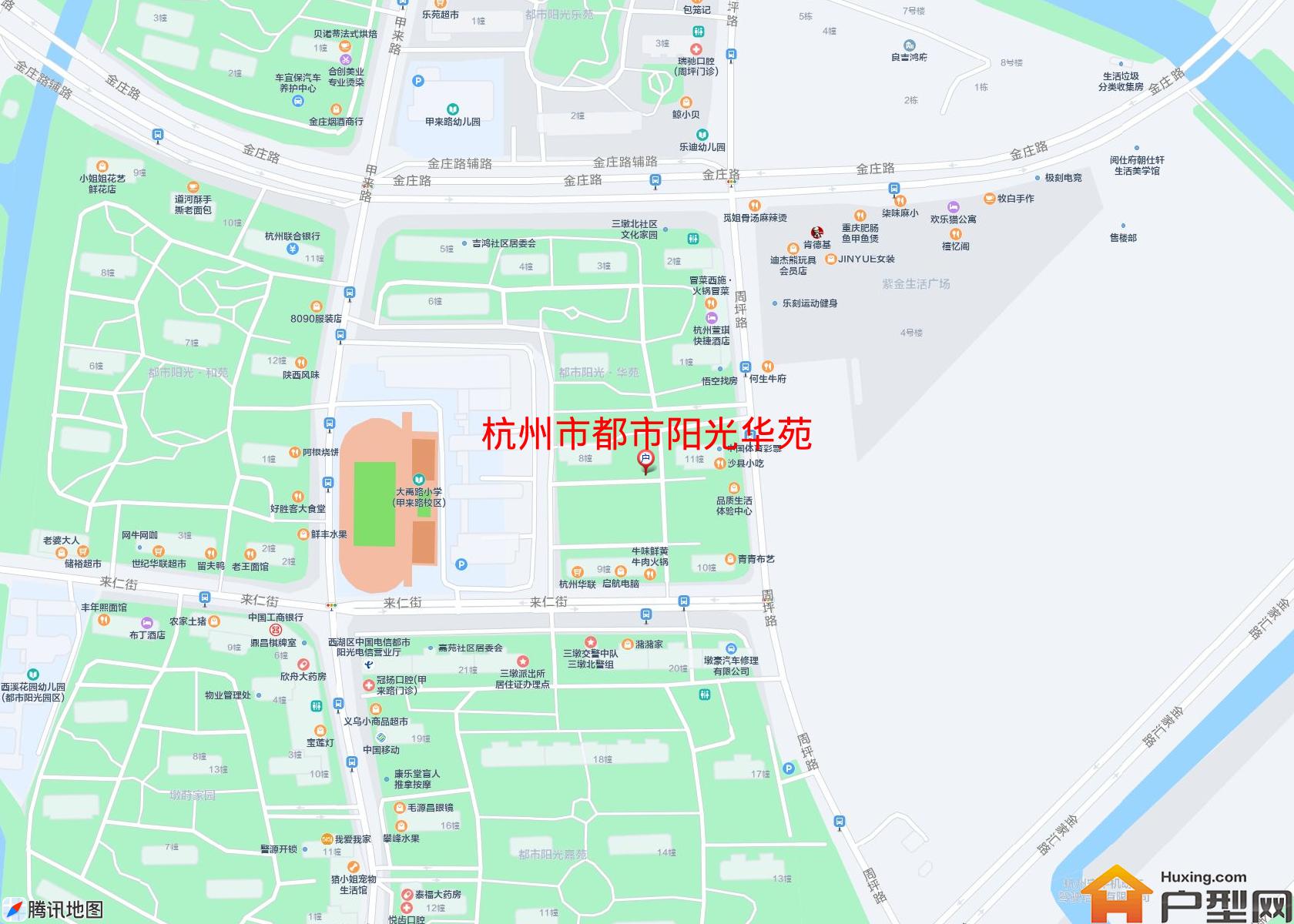 都市阳光华苑小区 - 户型网