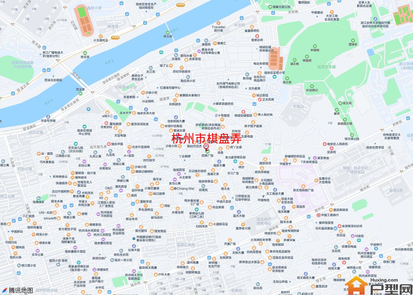 棋盘弄小区 - 户型网