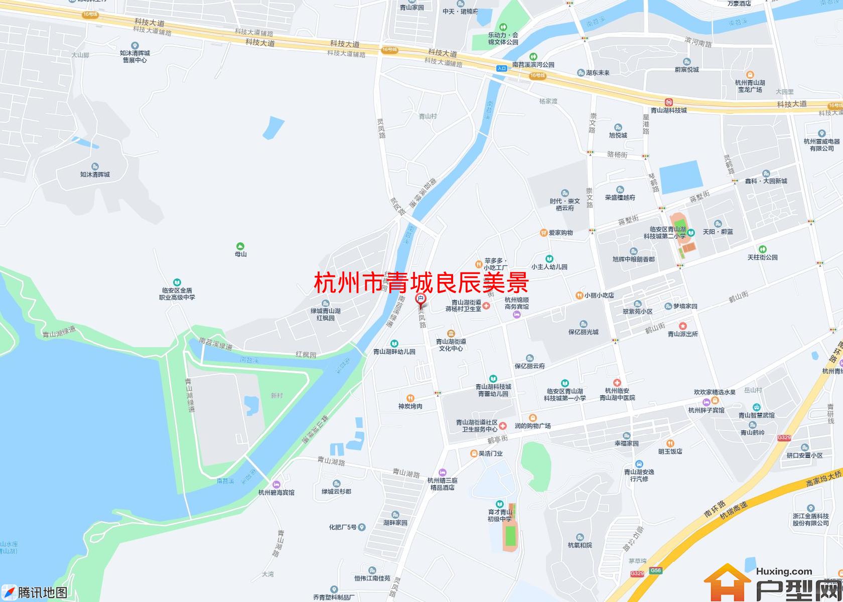 青城良辰美景小区 - 户型网