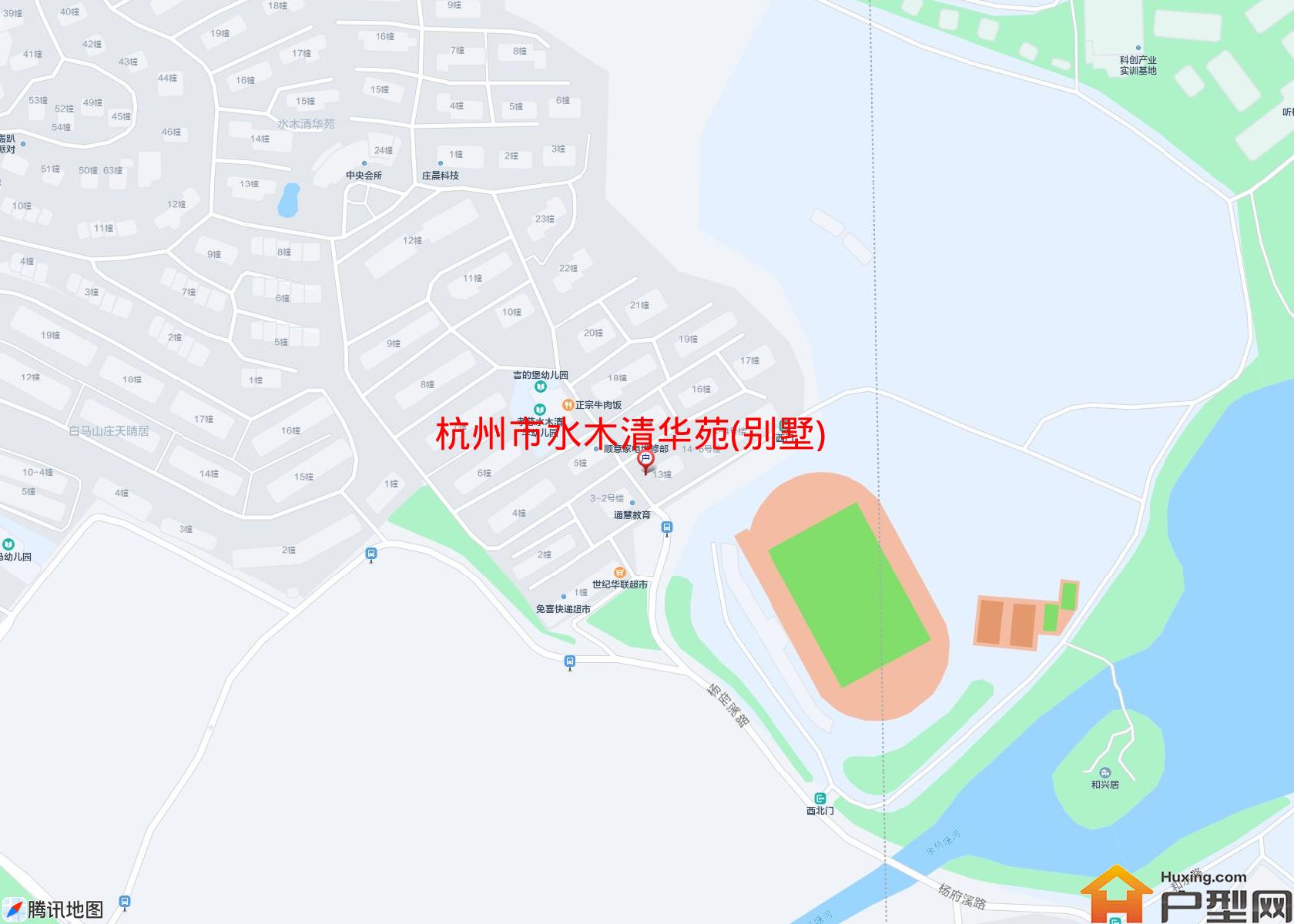 水木清华苑(别墅)小区 - 户型网