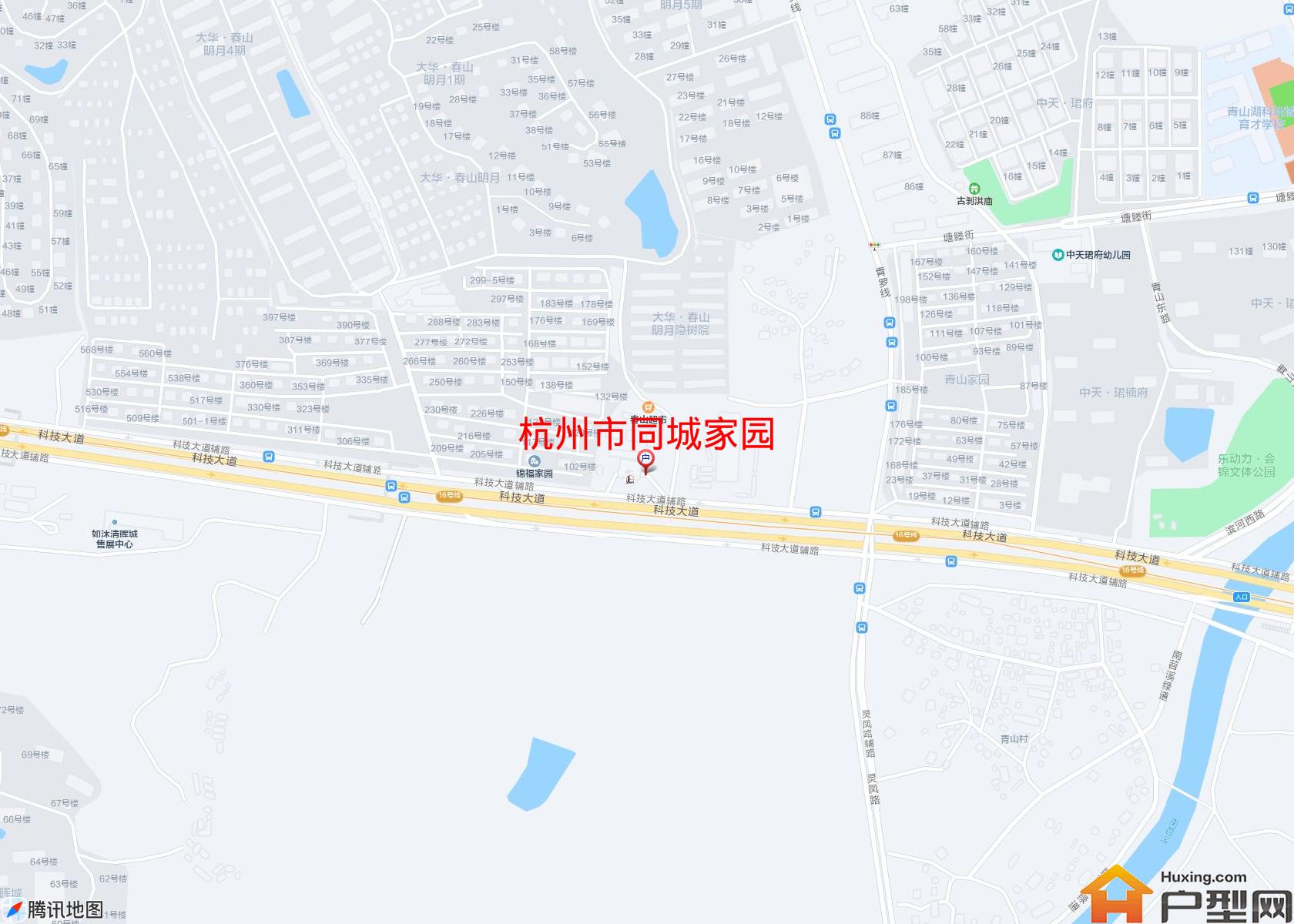 同城家园小区 - 户型网