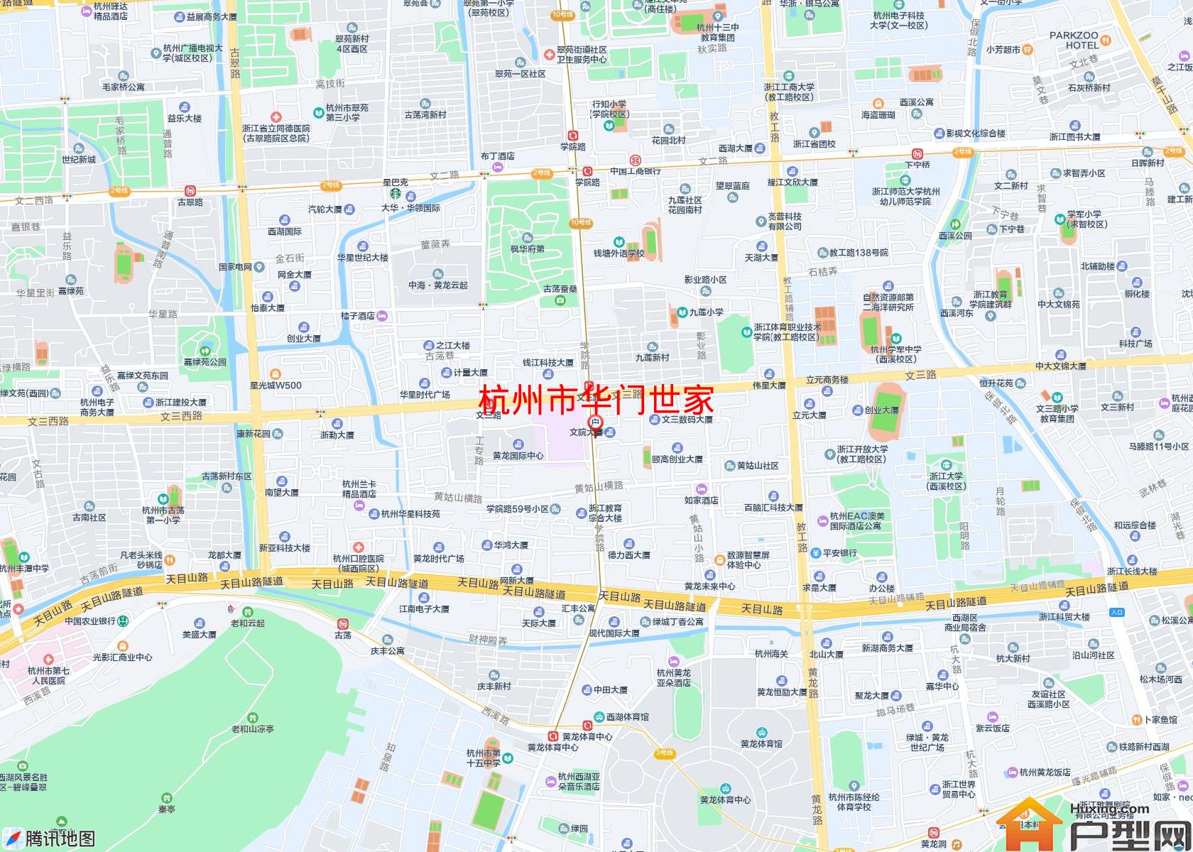 华门世家小区 - 户型网