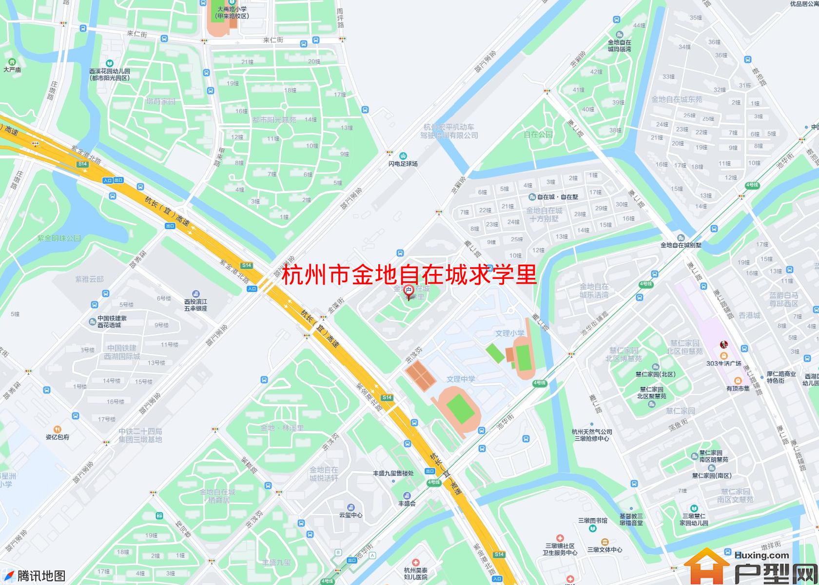 金地自在城求学里小区 - 户型网