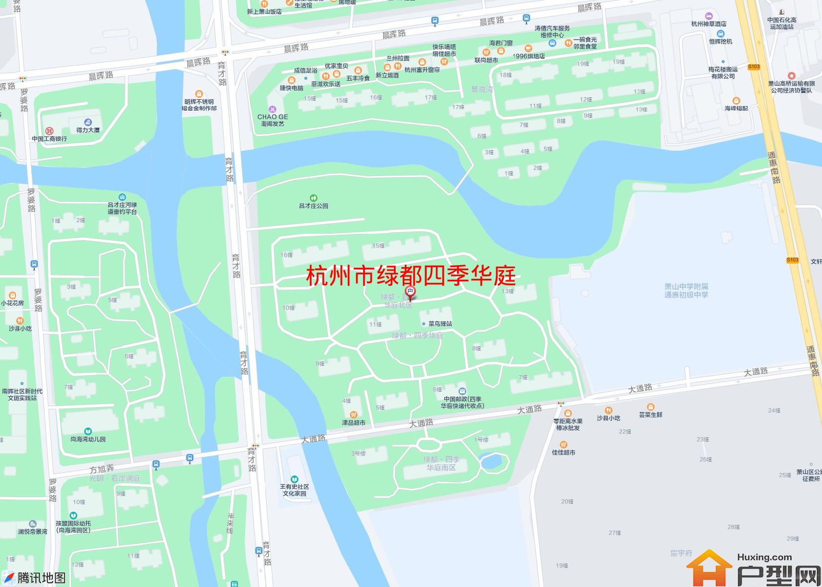 绿都四季华庭小区 - 户型网