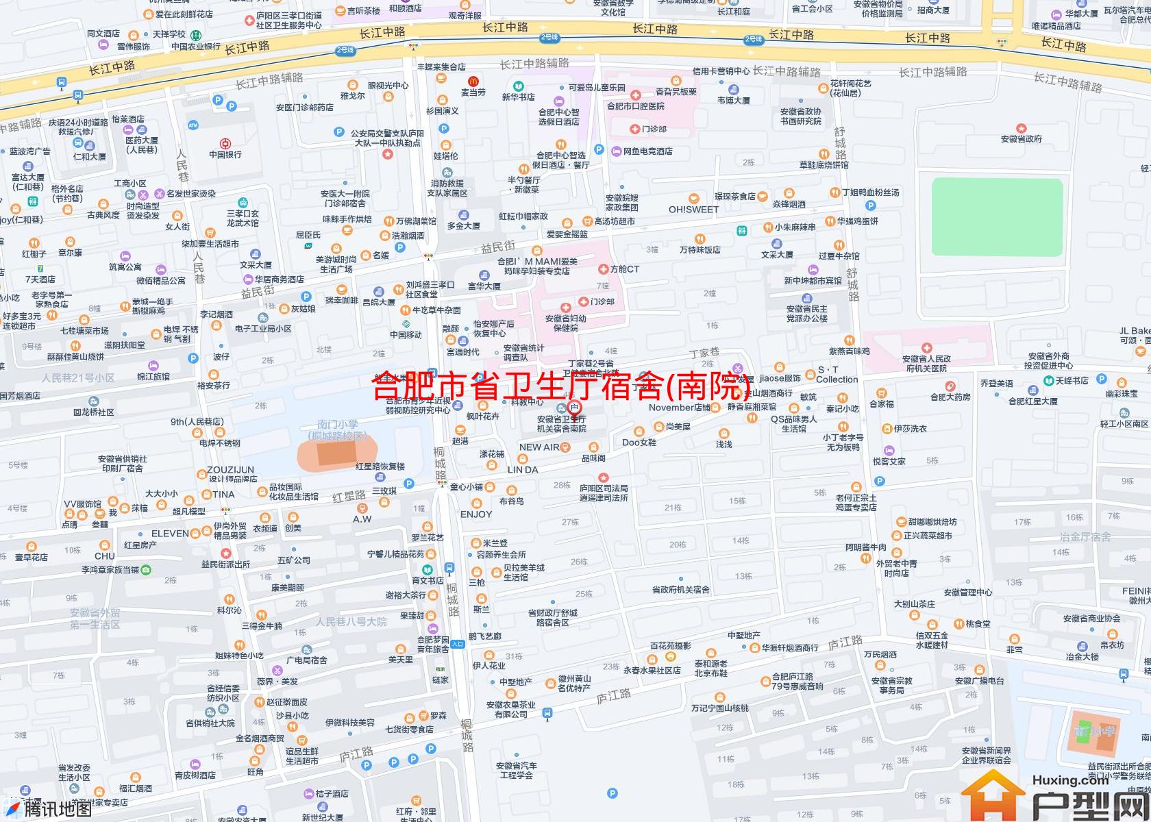 省卫生厅宿舍(南院)小区 - 户型网