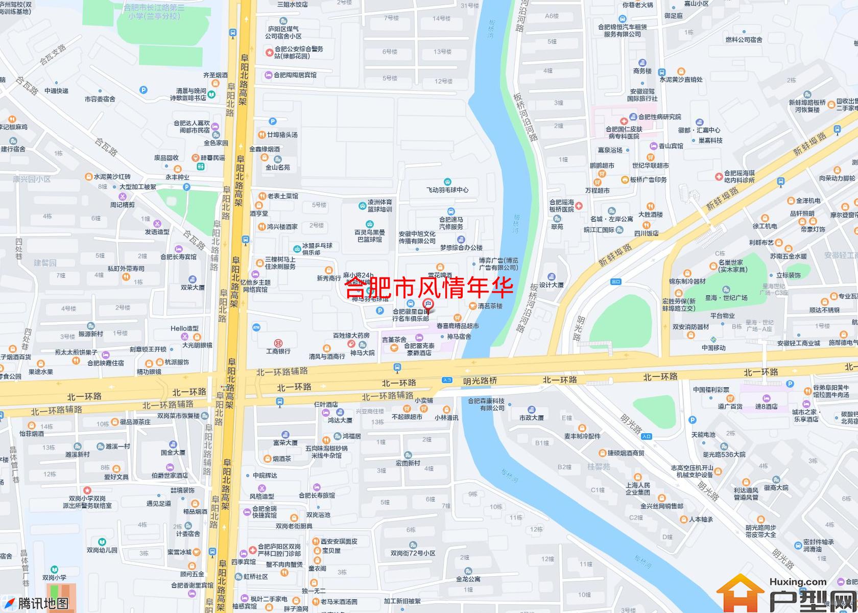 风情年华小区 - 户型网