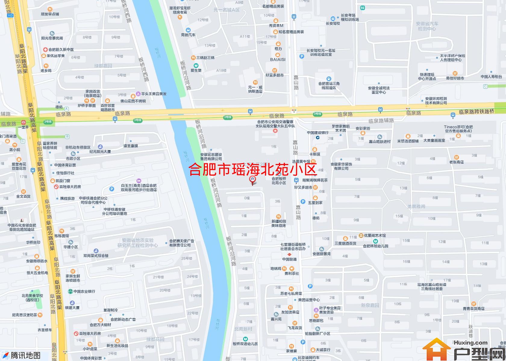 瑶海北苑小区小区 - 户型网