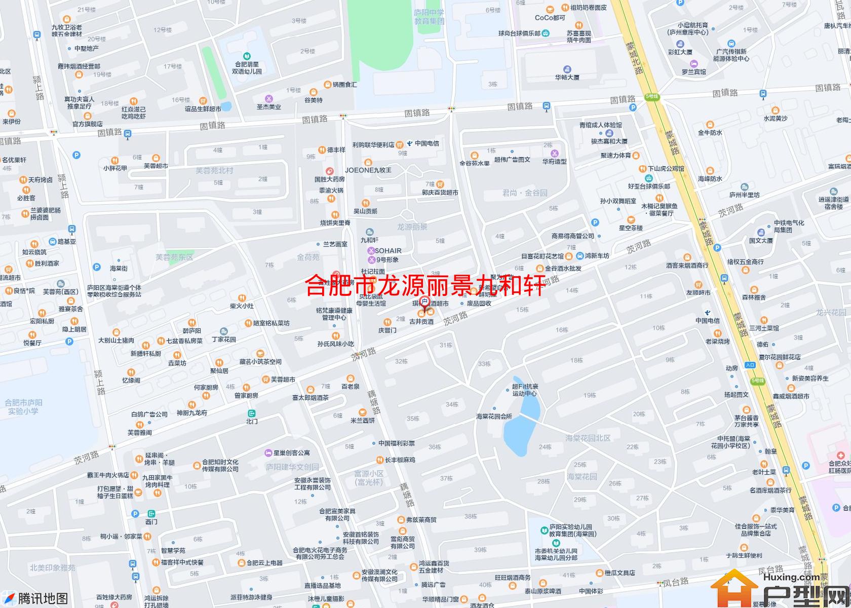 龙源丽景九和轩小区 - 户型网 龙源丽景九和轩小区 - 户型网