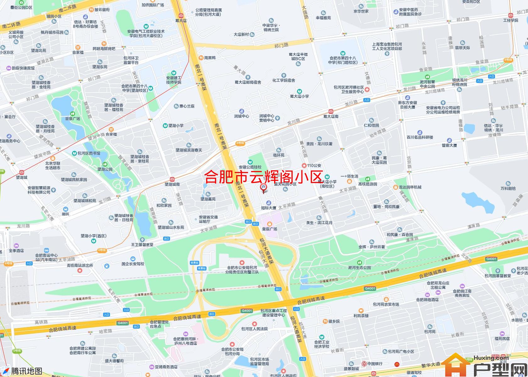 云辉阁小区小区 - 户型网