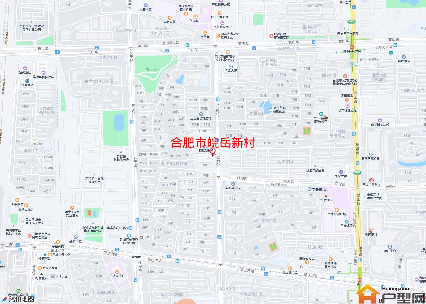 皖岳新村小区 - 户型网 皖岳新村小区 - 户型网