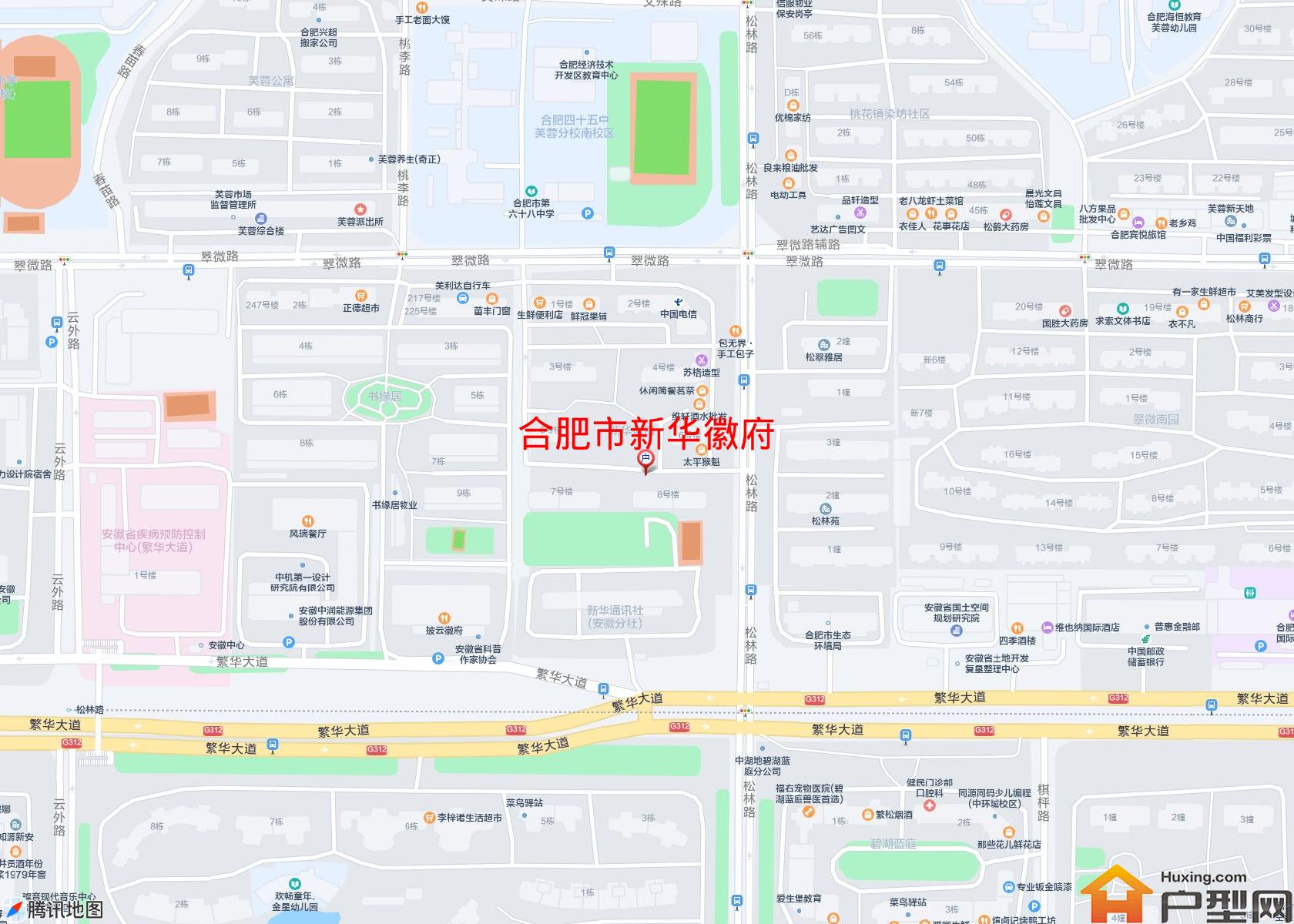 新华徽府小区 - 户型网 新华徽府小区 - 户型网