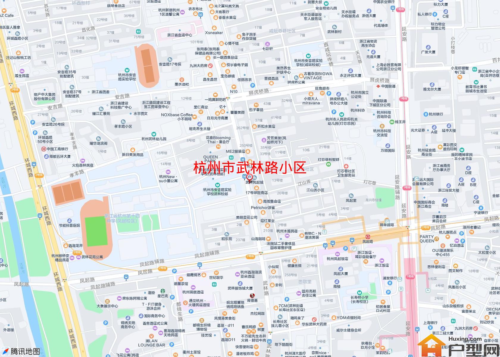 武林路小区小区 - 户型网