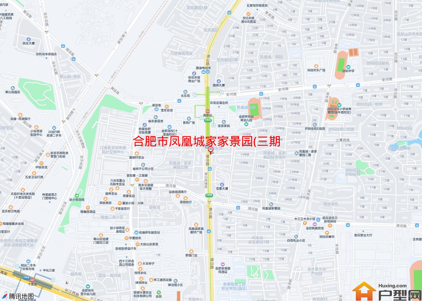 凤凰城家家景园(三期)小区 - 户型网