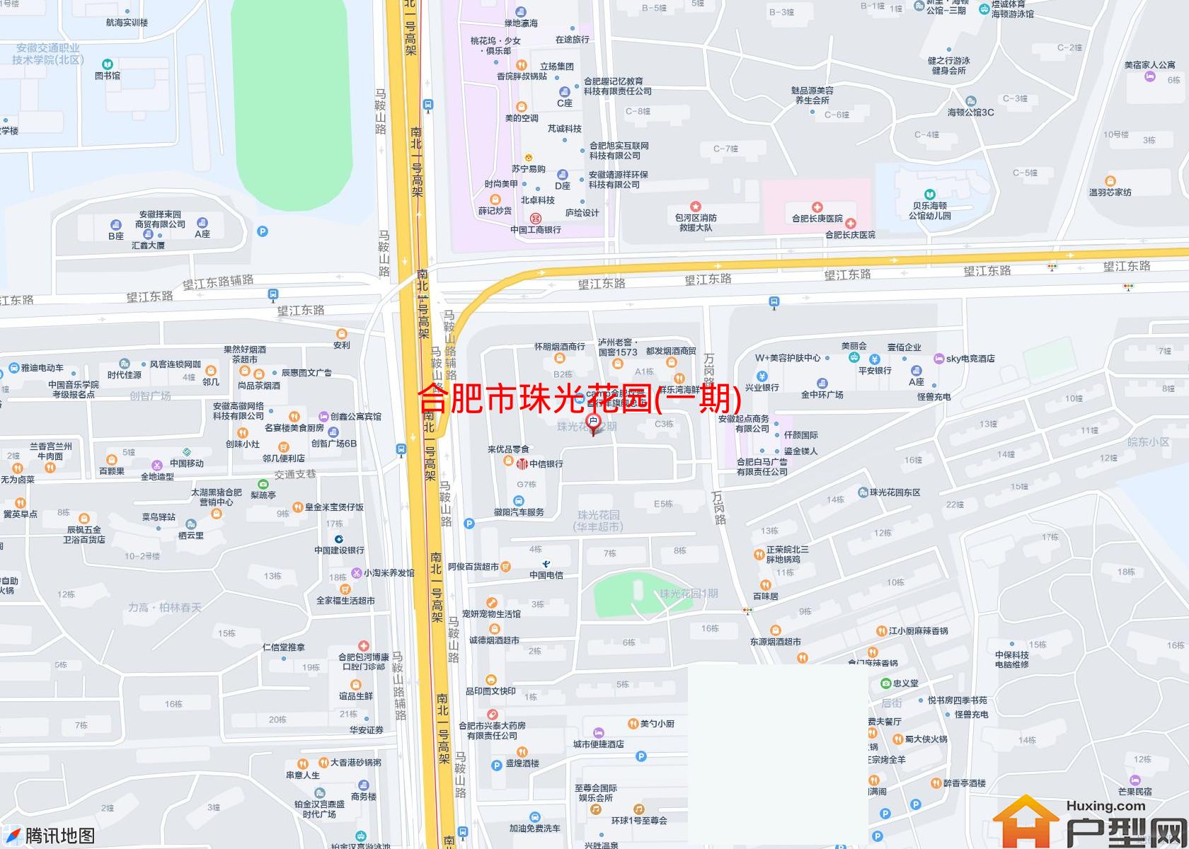 珠光花园(一期)小区 - 户型网
