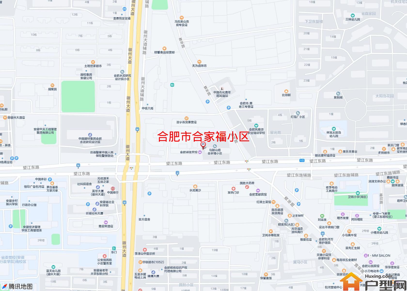 合家福小区小区 - 户型网