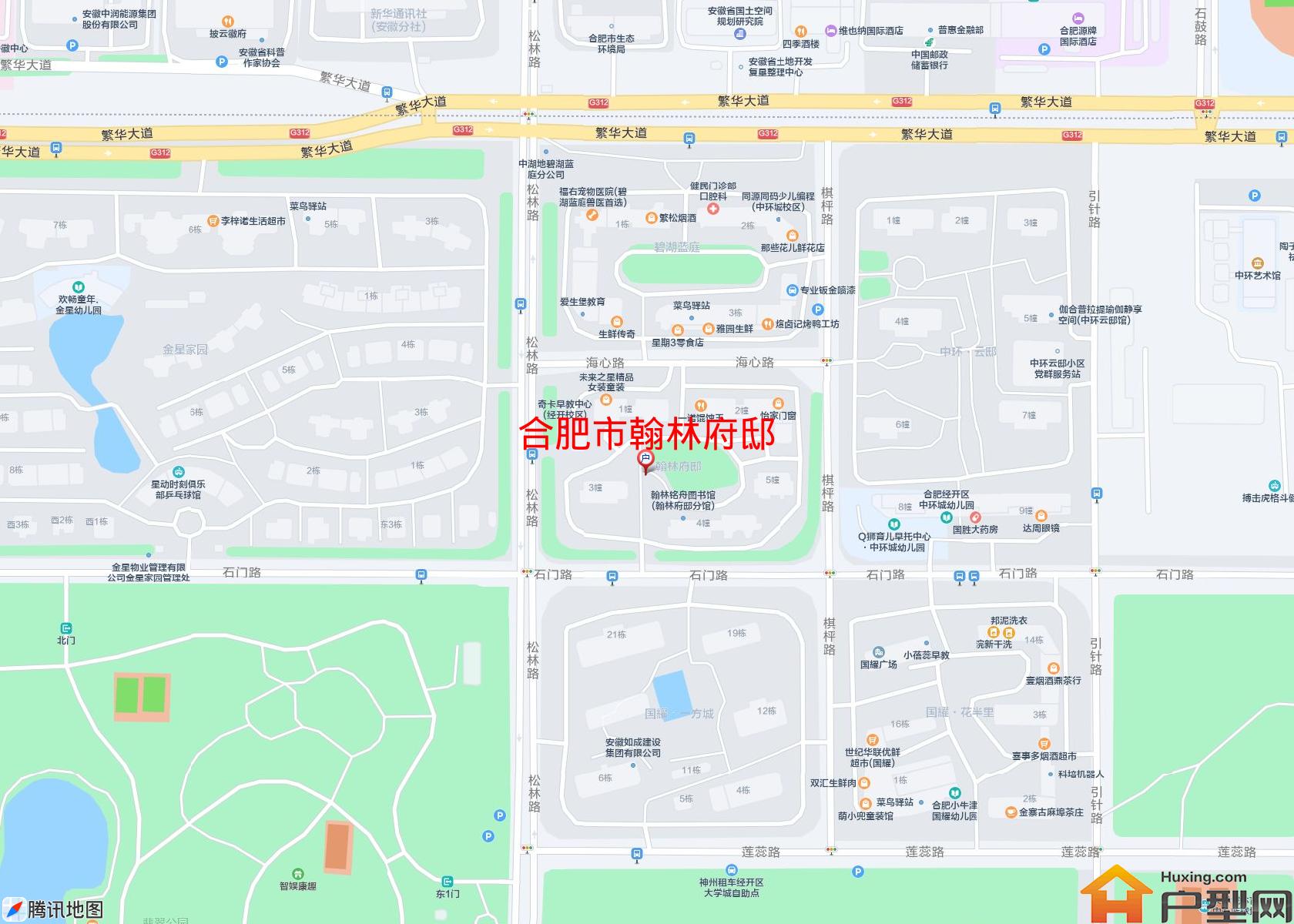翰林府邸小区 - 户型网