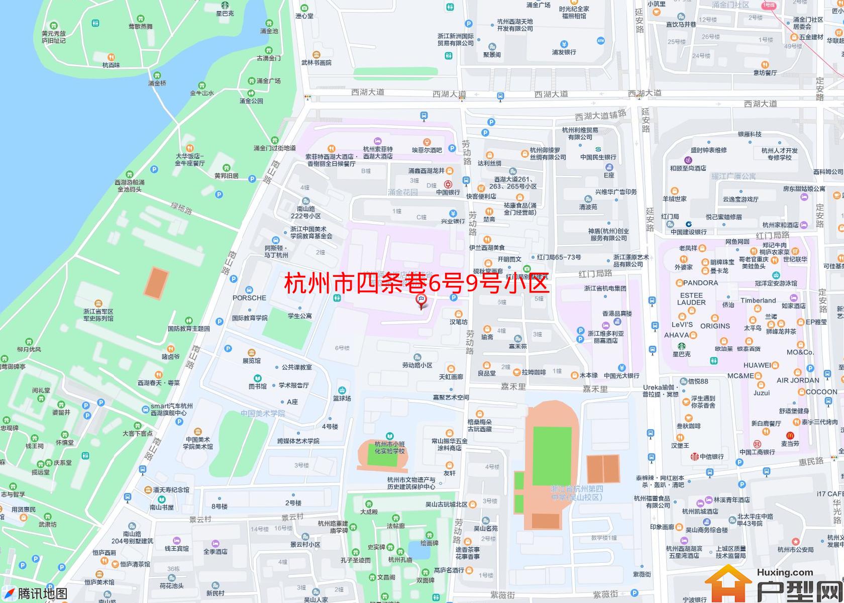 四条巷6号9号小区小区 - 户型网