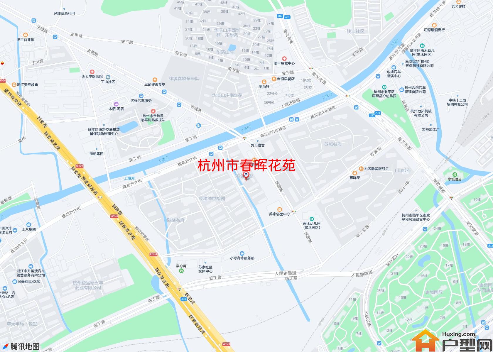 春晖花苑小区 - 户型网