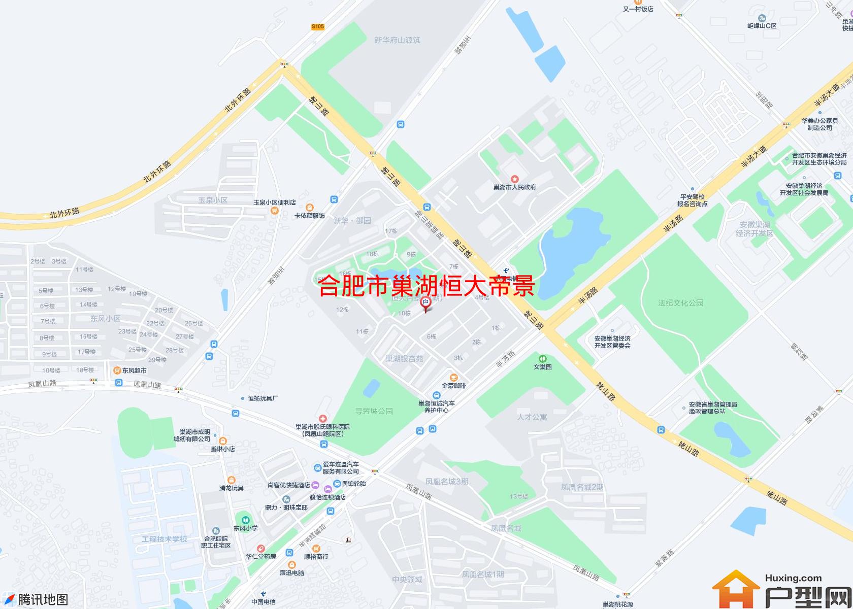 巢湖恒大帝景小区 - 户型网