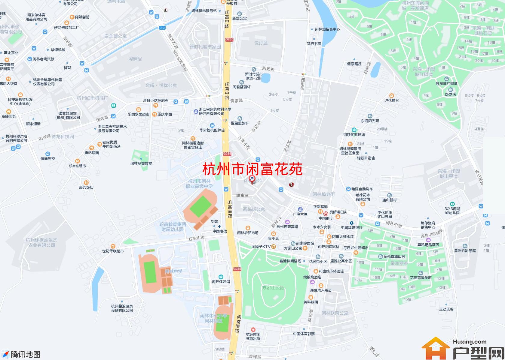 闲富花苑小区 - 户型网