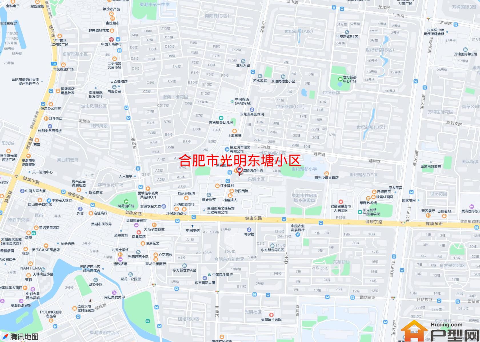 光明东塘小区小区 - 户型网
