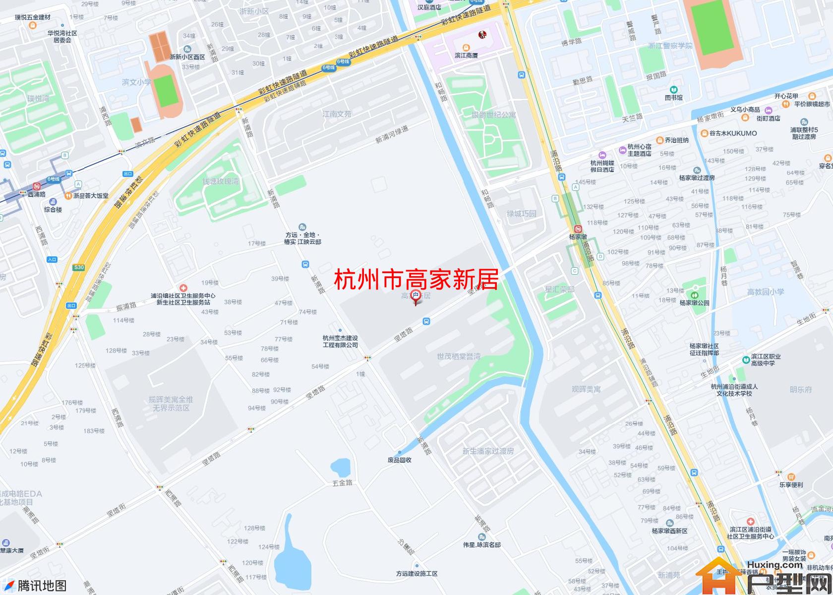 高家新居小区 - 户型网