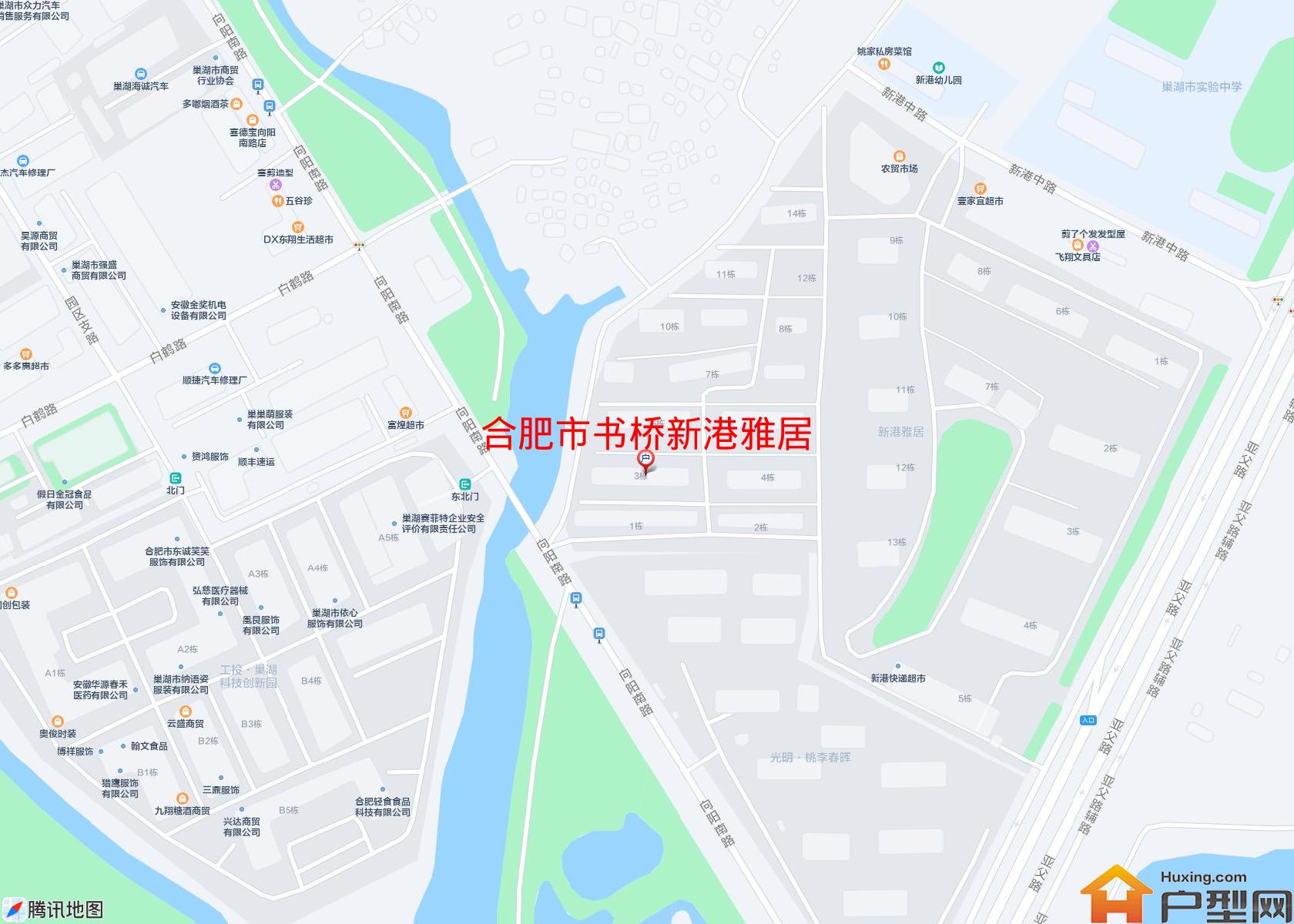 书桥新港雅居小区 - 户型网