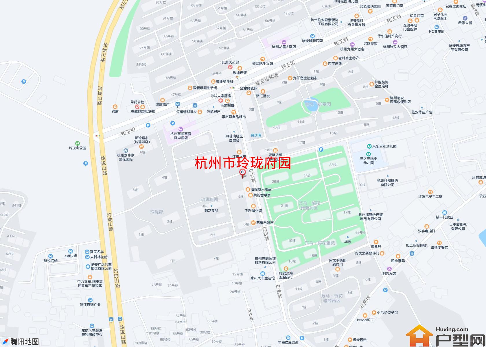 玲珑府园小区 - 户型网