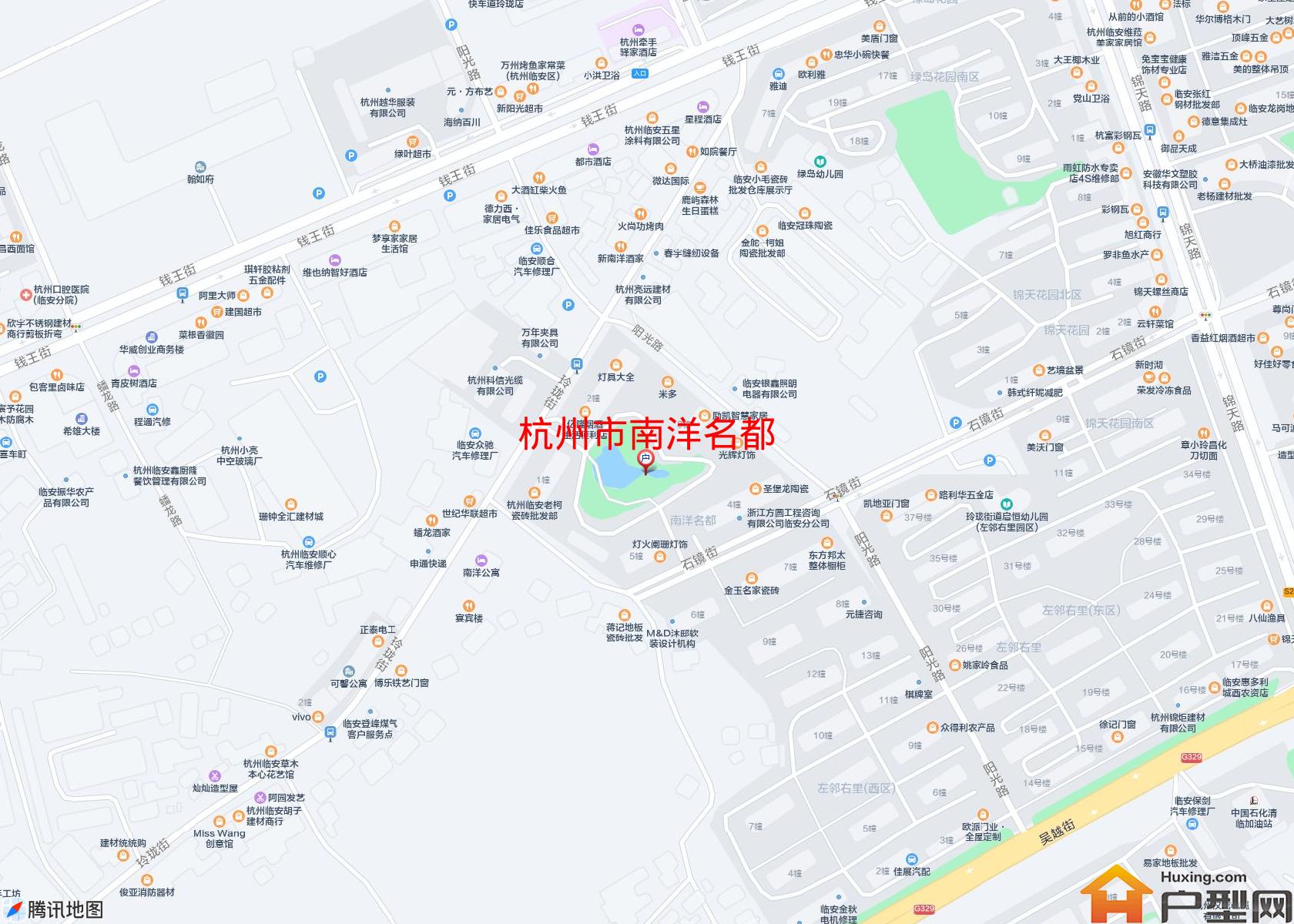 南洋名都小区 - 户型网