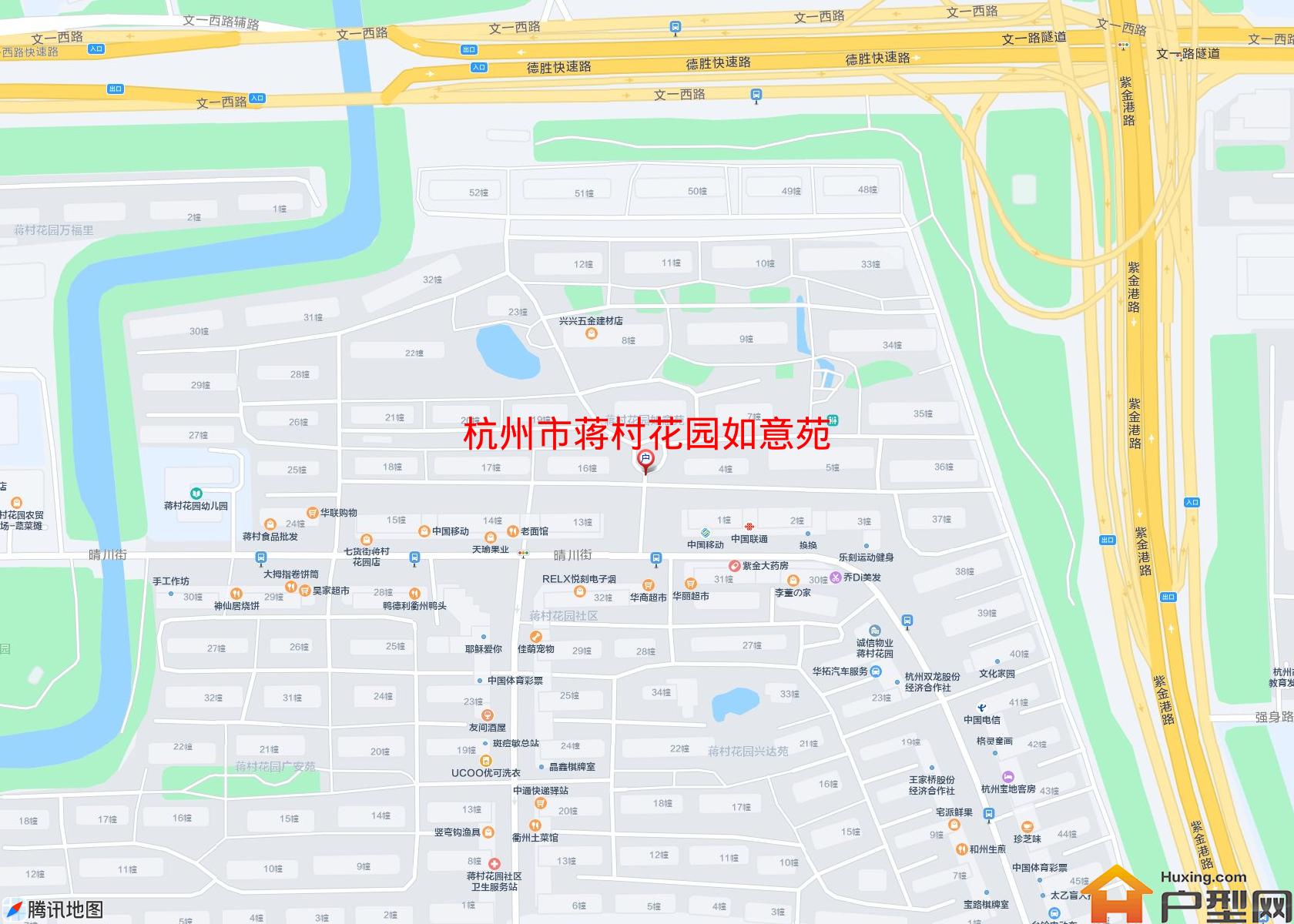 蒋村花园如意苑小区 - 户型网