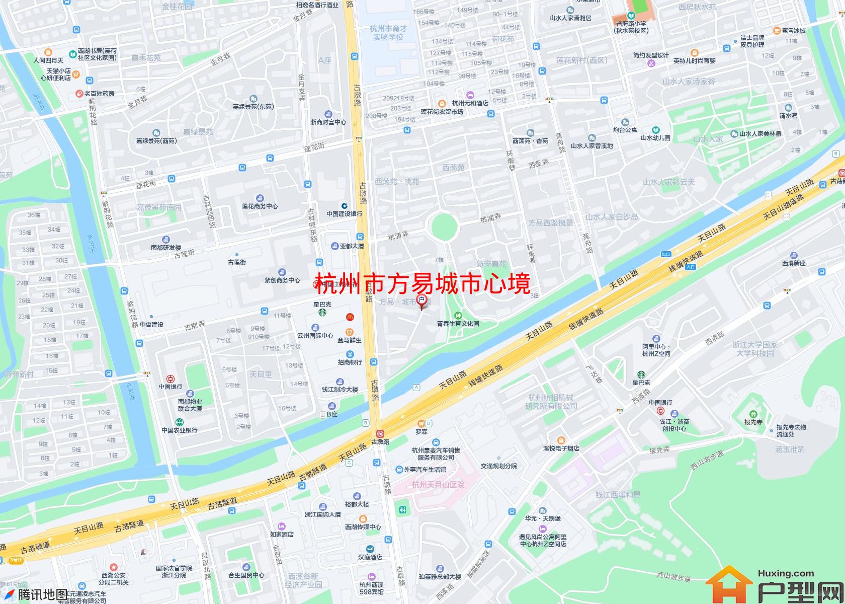 方易城市心境小区 - 户型网