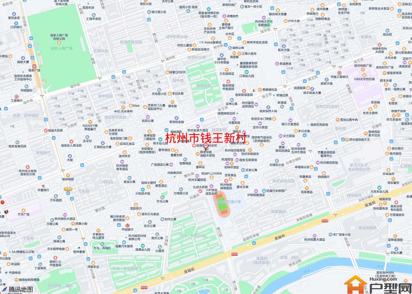 钱王新村小区 - 户型网