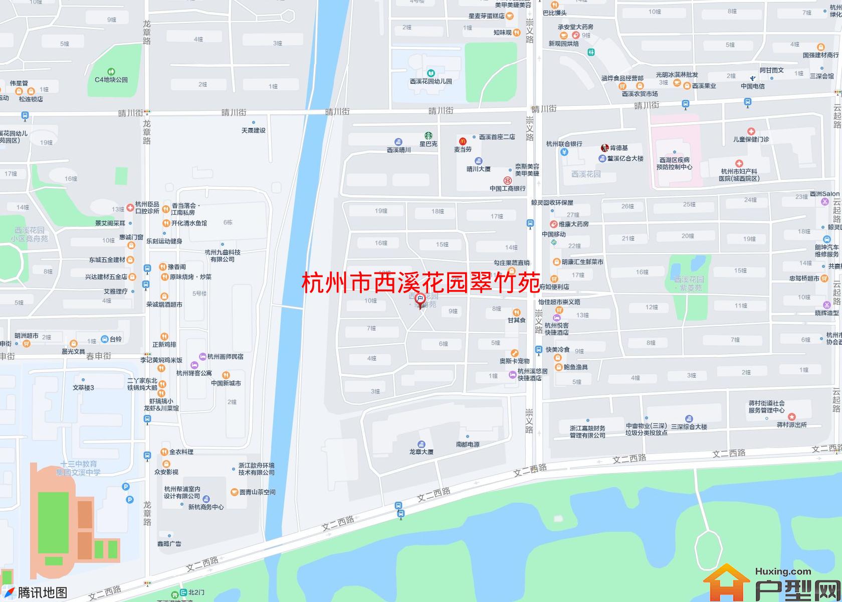 西溪花园翠竹苑小区 - 户型网