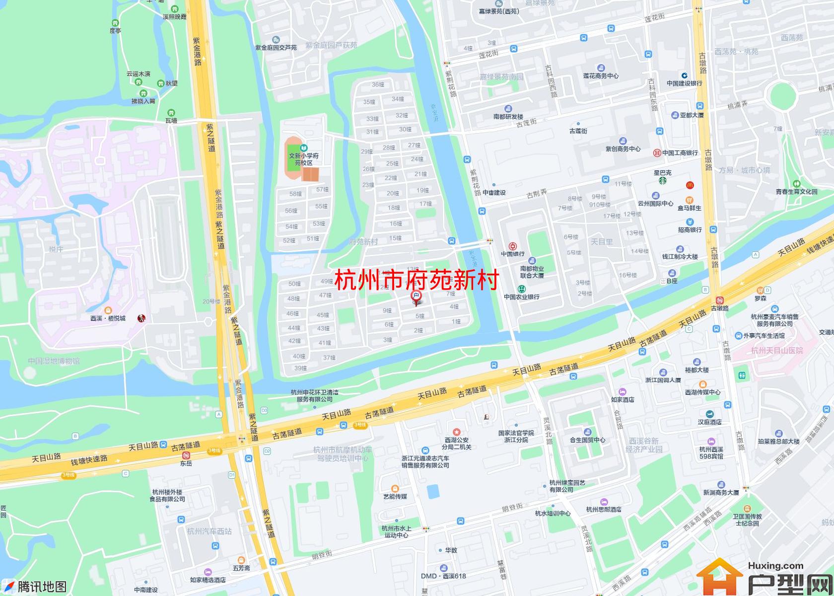 府苑新村小区 - 户型网