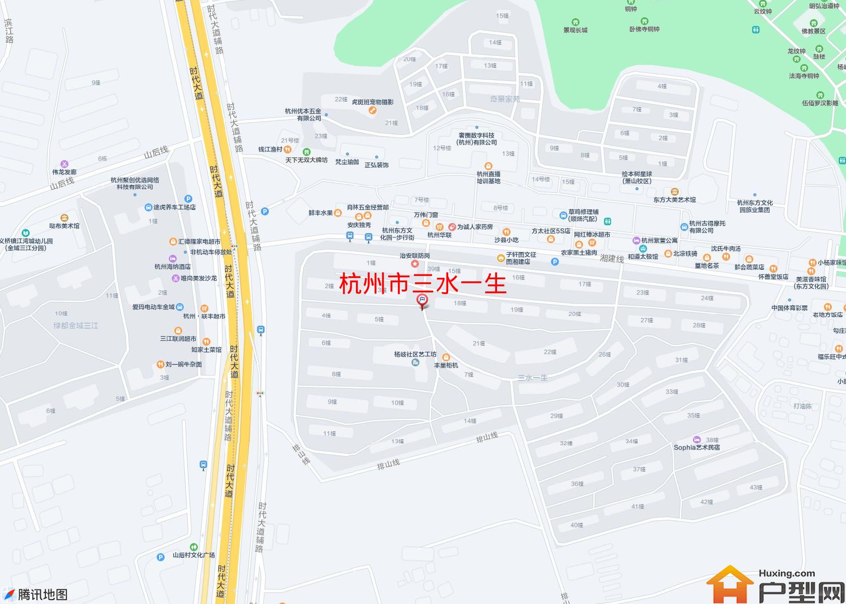 三水一生小区 - 户型网