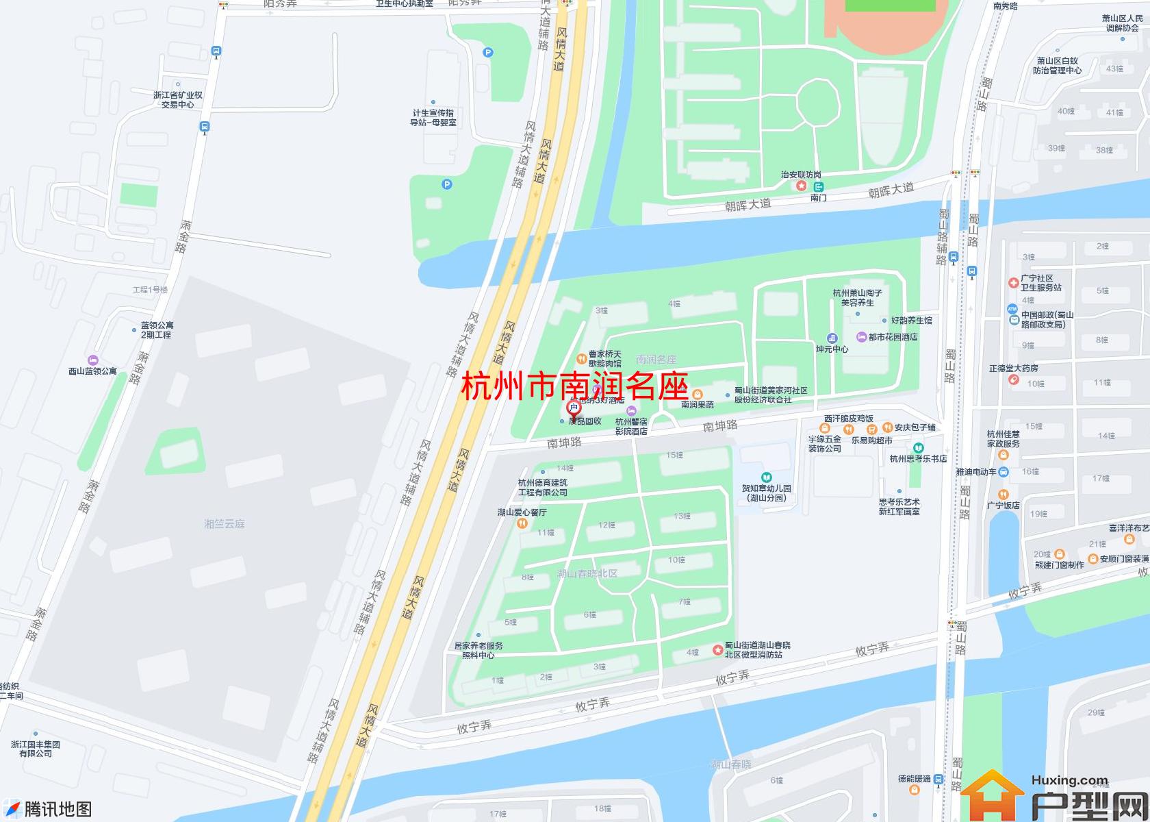 南润名座小区 - 户型网