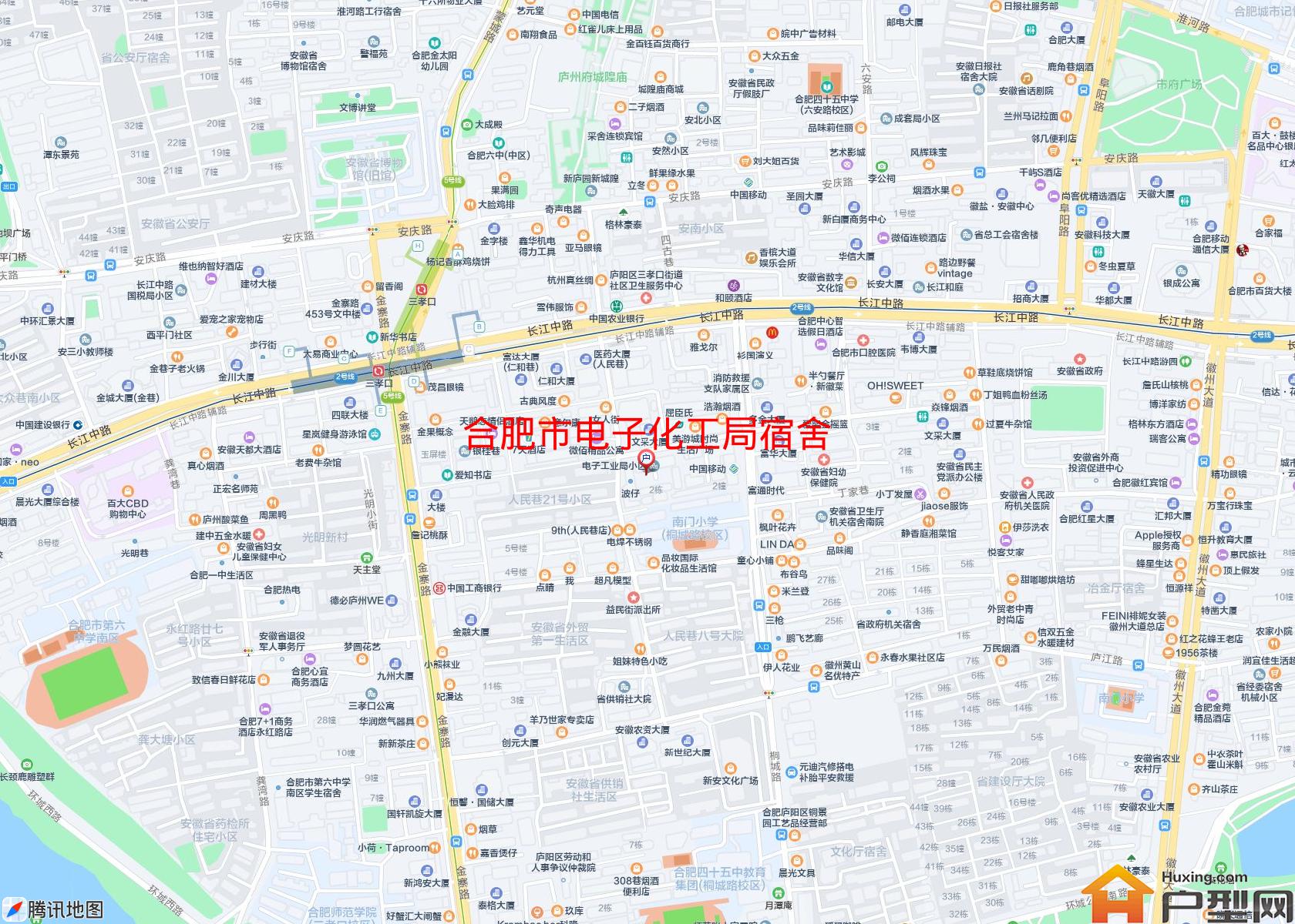 电子化工局宿舍小区 - 户型网