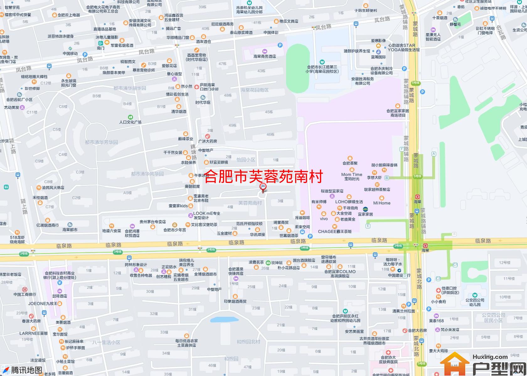 芙蓉苑南村小区 - 户型网
