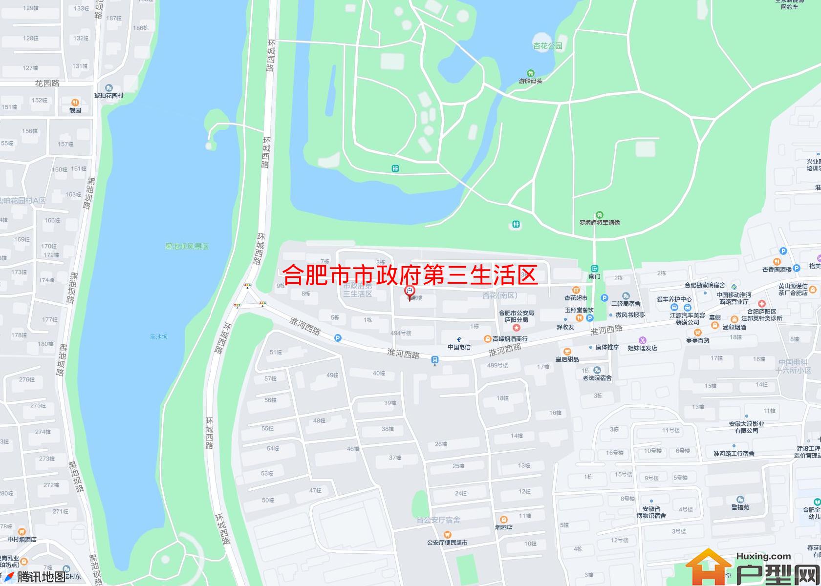 市政府第三生活区小区 - 户型网