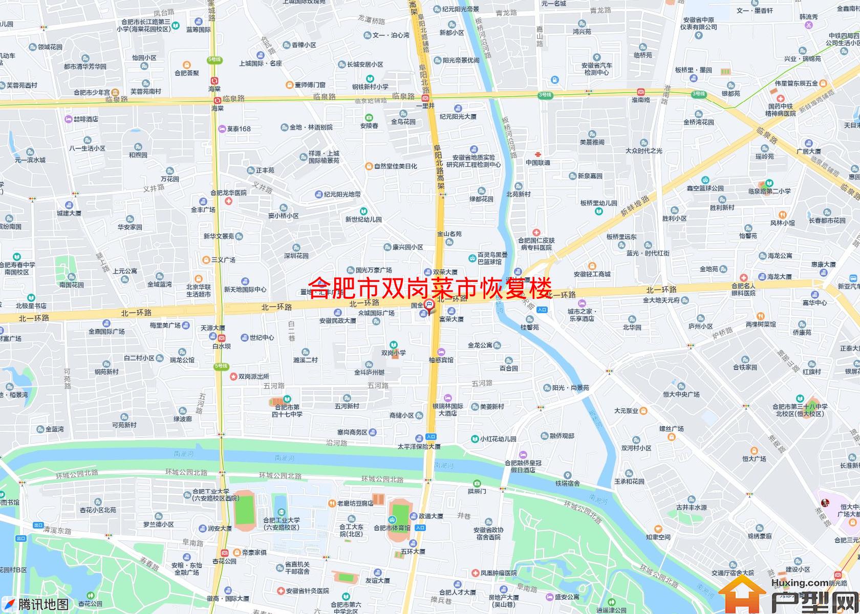 双岗菜市恢复楼小区 - 户型网
