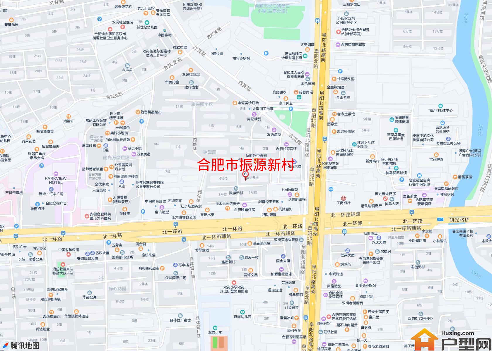 振源新村小区 - 户型网