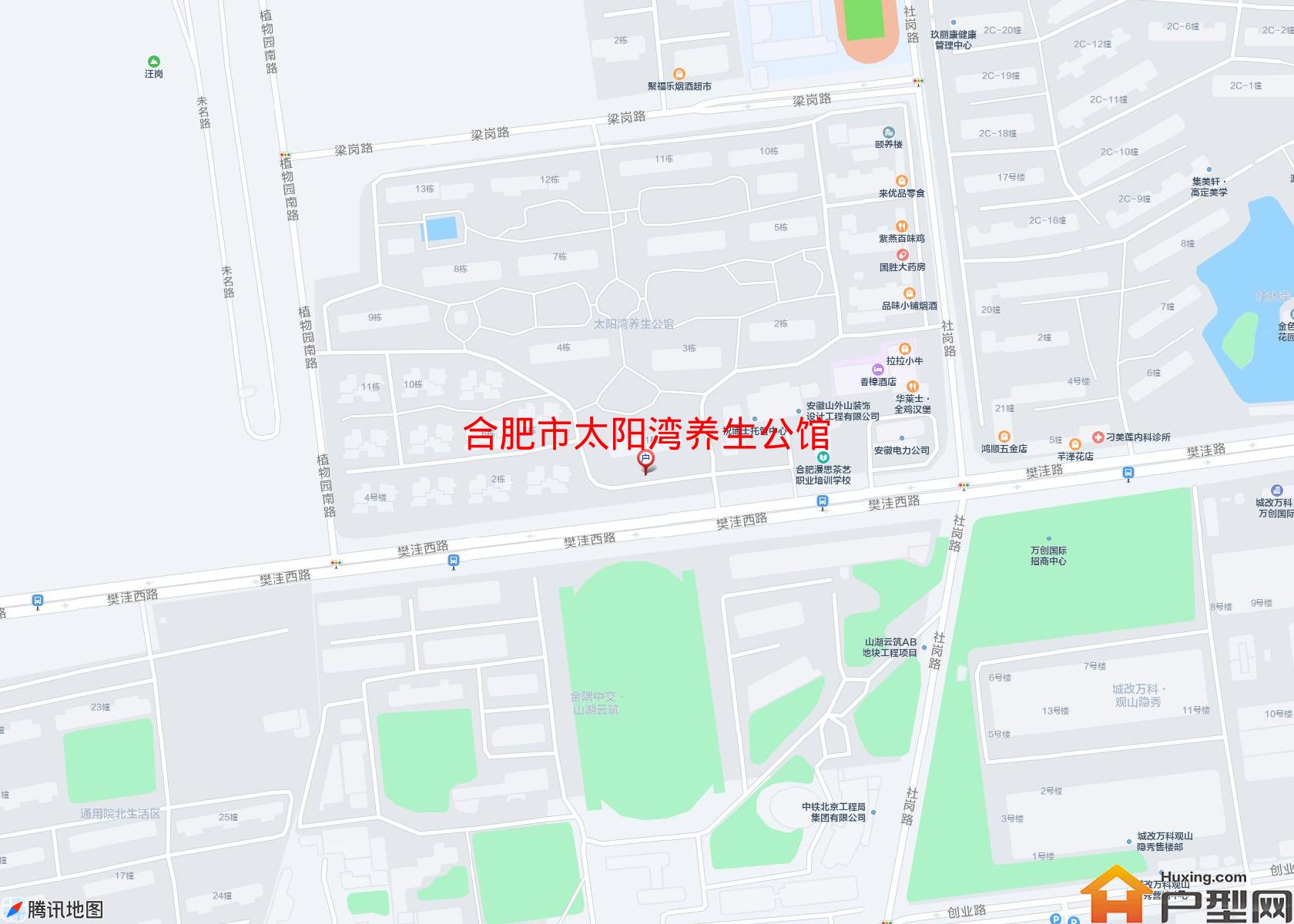 太阳湾养生公馆小区 - 户型网