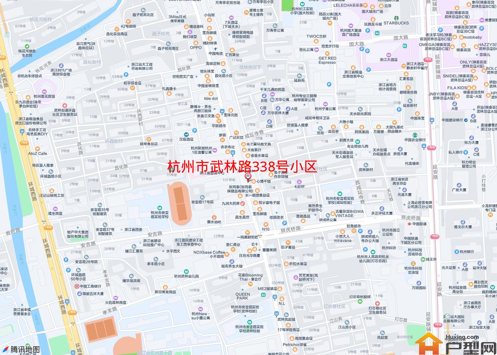 武林路338号小区小区 - 户型网